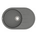 Мойка Vankor Sity  780х510х200 овал. Gray + сифон