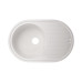 Кухонная мойка Lidz 780x500/200 WHI-01 (LidzWHI10780500200)