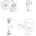 Змішувач для душу  вбуд.. GROHE BauClassic (29048000)