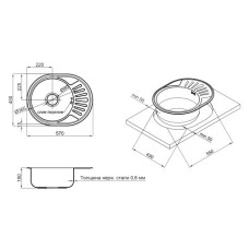 Кухонная мойка Lidz 5745 0,8мм Satin (Lidz5745SAT08)