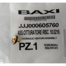Клапан отопления для котла Baxi 605760