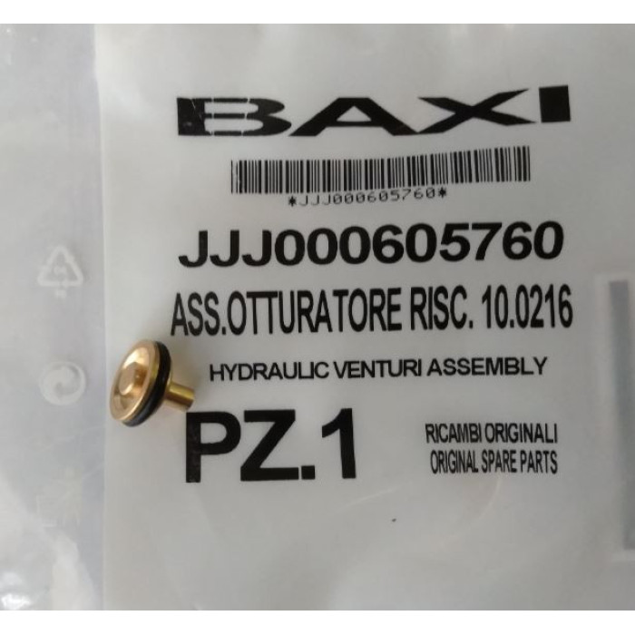 Клапан опалення для казана Baxi 605760