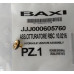 Клапан отопления для котла Baxi 605760