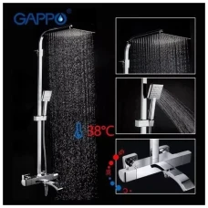 Душова система з термостатом GAPPO G2407-40, вилив - перемикач на лійку, хром