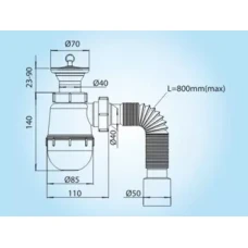 К1310 кухня 1 1/2*40, литий нерж. випуск, пробка, гофротруба 40*40/50 {25}