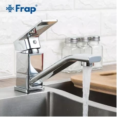 Змішувач для кухні Frap F4546, хром