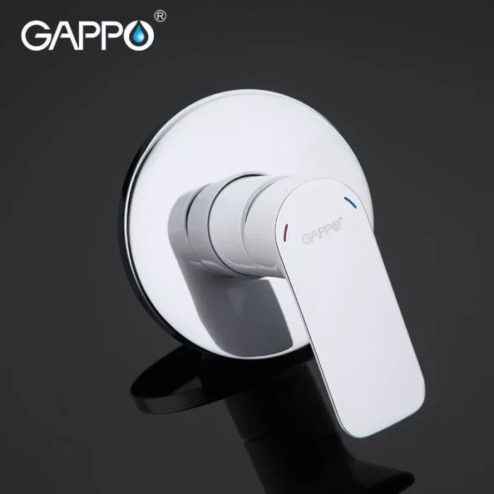 Гігієнічний душ GAPPO G7248, білий/хром