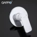 Гігієнічний душ GAPPO G7248, білий/хром
