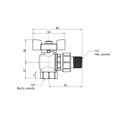 Кран шаровой Icma FAR. ROSSA 1/2" угловой №361