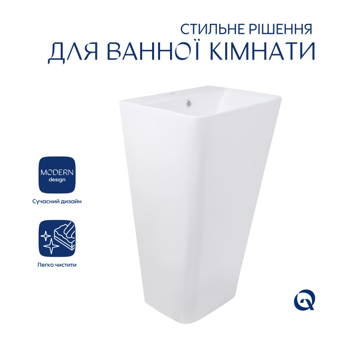 Раковина напольная моноблок Qtap Tern 440х380х830mm White QT1711G302WN