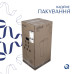 Раковина напольная моноблок Qtap Tern 440х380х830mm White QT1711G302WN