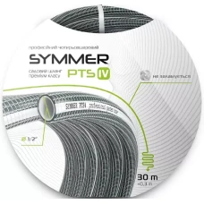 Шланг PTS 4 Ø 1/2" 20м, 4х сл. арм. (чорний з білою смугою) (кратно 20м) {20}
