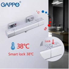 Змішувач для душу GAPPO G2091 термостат, хром