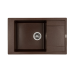 Мийка GRANADO ALMERIA 775x490x195 прямокутна marron + сифон