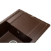 Мийка GRANADO ALMERIA 775x490x195 прямокутна marron + сифон
