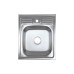 Мойка прям. 500х600х160 декор PLATINUM
