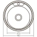 Мойка круг 490х170 декор ZERIX 0,6мм