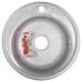 Мойка круг 490х170 декор ZERIX 0,6мм