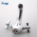 Змішувач для умивальника Frap F1024, хром