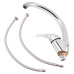Смеситель для кухни Lidz (CRM) Premiera 84 008F-3