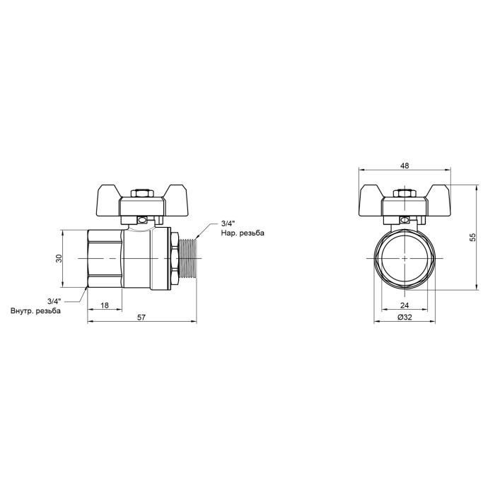 Кран шаровой SD Plus 3/4" ВН для воды (бабочка) SD607W20