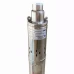 Насос свердловинний VOLKS pumpe 3QGD 1,5-70-0,37кВт 3 дюйма+кабель 15м