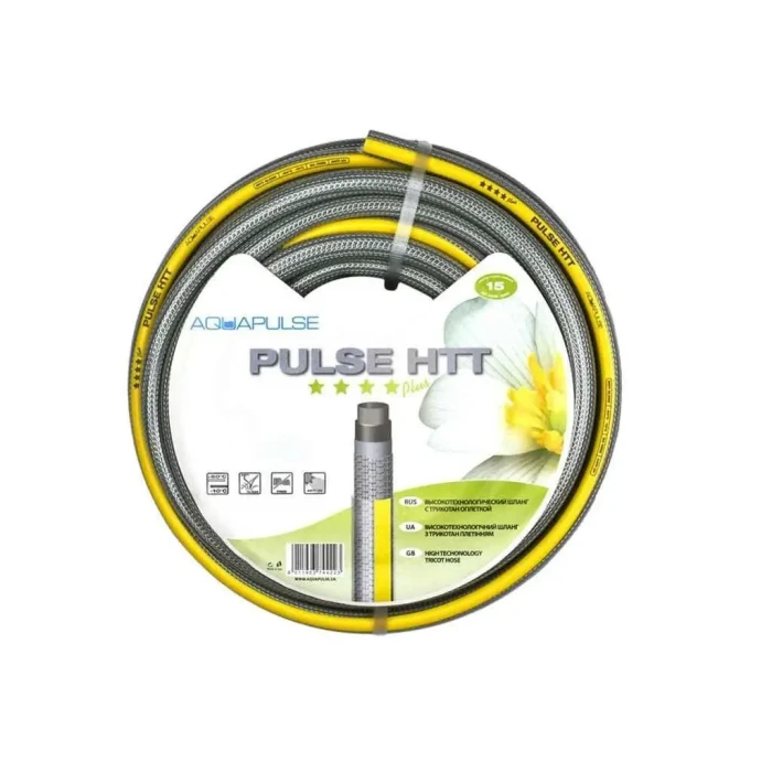 Шланг для полива  3/4  AQUAPULSE HTT PULSE (в бухт 25м) + ПОДАРОК