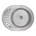 Кухонная мойка Brinex 5745 0,8 мм Satin (BRIN5745SAT08)