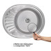Кухонная мойка Brinex 5745 0,8 мм Satin (BRIN5745SAT08)