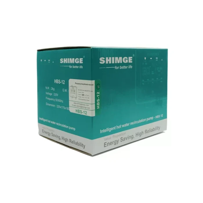 Рециркуляційний насос SHIMGE HBS-12, G1/2"