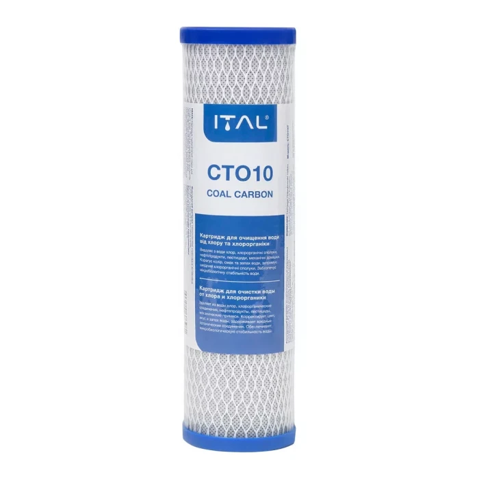 Комплект картриджів ITAL Хлор 1-2-3 (PP5 + CTO10 + CTO-S10IT) для фільтра зворотного осмосу (GAC3IT)
