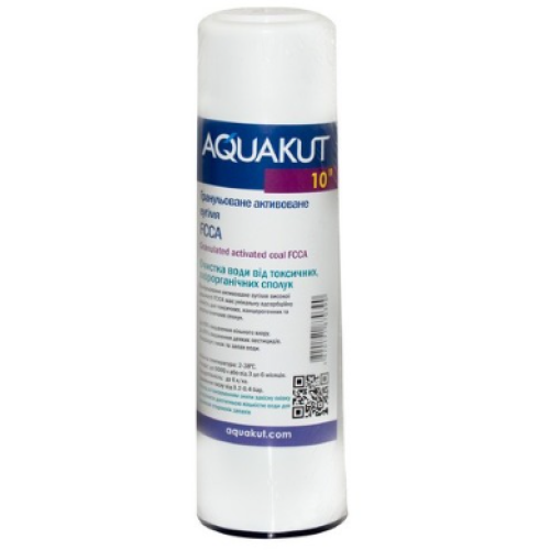 Картр. гран. актив. уголь AQUAKUT 10