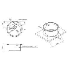 Кухонная мойка Lidz D510/200 ANT-15 (LidzANT15D510200)