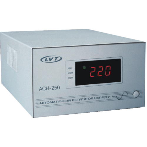 Стабілізатор АСН-250 м.Львів