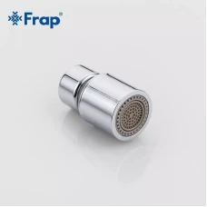 Аератор дворежимний поворотний Frap F72-8, Ø28 мм, РВ