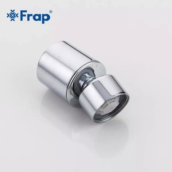 Аератор дворежимний поворотний Frap F72-8, Ø28 мм, РВ