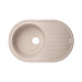Кухонная мойка Lidz 780x500/200 MAR-07 (LidzMAR07780500200)