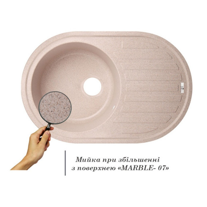 Кухонная мойка Lidz 780x500/200 MAR-07 (LidzMAR07780500200)