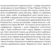 Насосна станція SHIMGE SGJW75S з баком 24 л, Нmax=41м, Qmax=75 л/хв