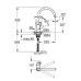 Смеситель для кухни GROHE BauLoop (31368001)