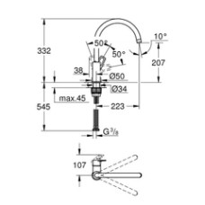 Смеситель для кухни GROHE BauLoop (31368001)