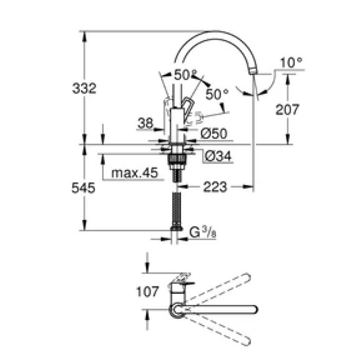 Смеситель для кухни GROHE BauLoop (31368001) Смеситель для кухни GROHE BauLoop (31368001)