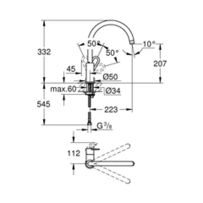 Смеситель для кухни GROHE BauLoop (31368001) Смеситель для кухни GROHE BauLoop (31368001)