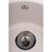 Мийка GRANADO VITORIA 506x506x210 кругла terra + сифон