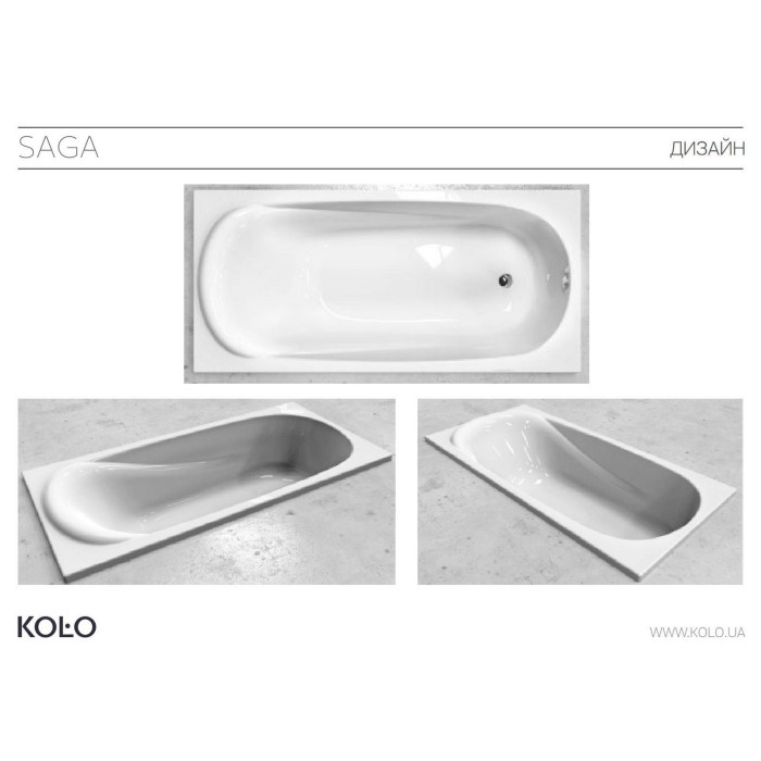 Ванна акриловая Kolo Saga 160x75 прямая