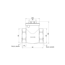 Обратный клапан SD Plus 2" SD242W50