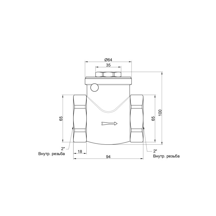 Обратный клапан SD Plus 2" SD242W50