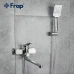 Змішувач для ванни Frap F2261, хром