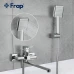 Змішувач для ванни Frap F2261, хром