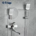 Змішувач для ванни Frap F2261, хром